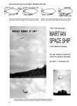 Martin-Space-Ship-nota-1.jpg