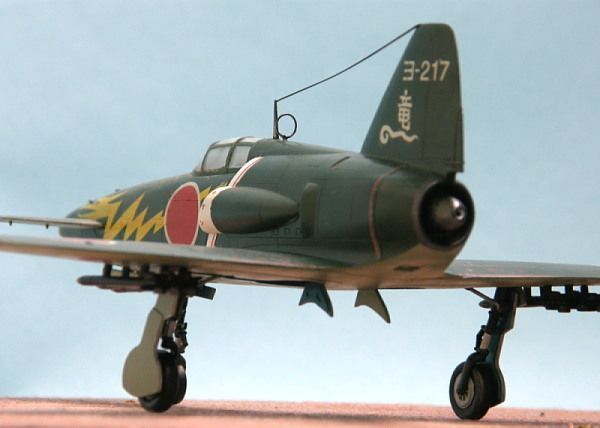 shinden jet.jpeg