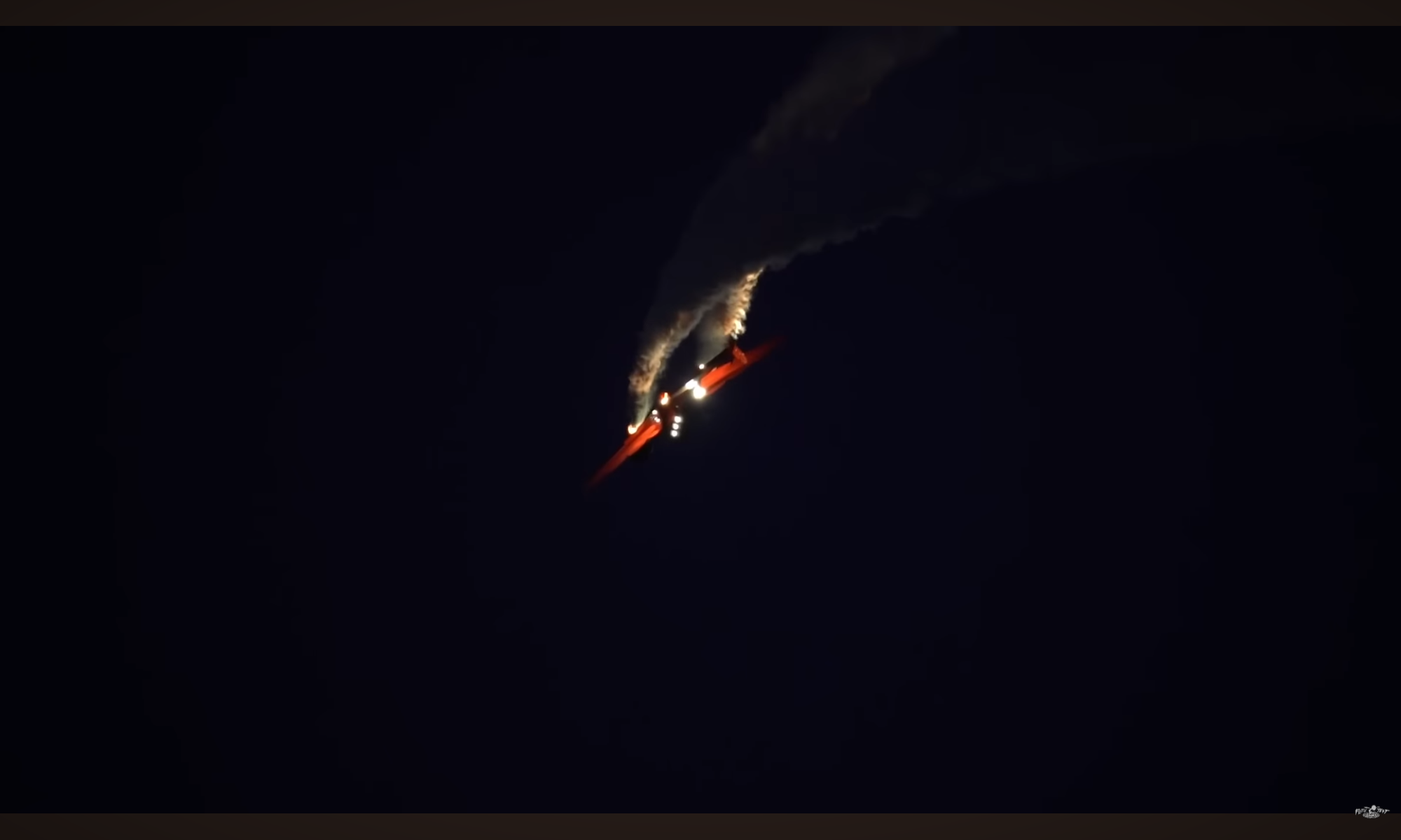 Screenshot_20250815-212946.png