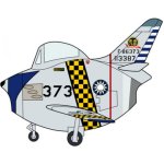hasegawa-60515-eggplane-f-86.jpg